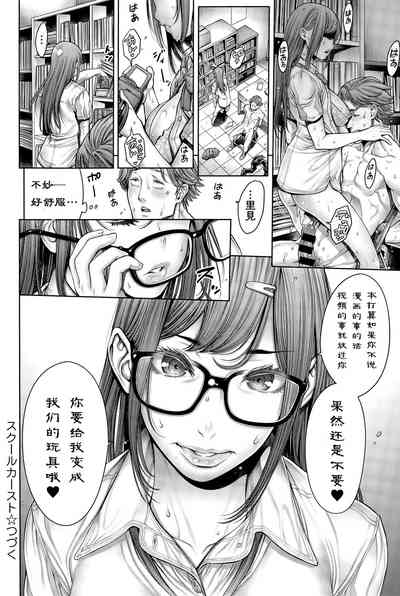 第70頁圖
