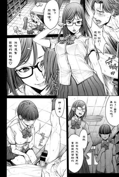 第78頁圖