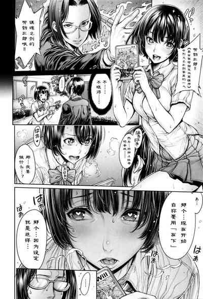 第90頁圖