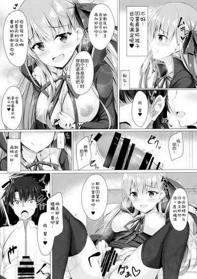 第6页图