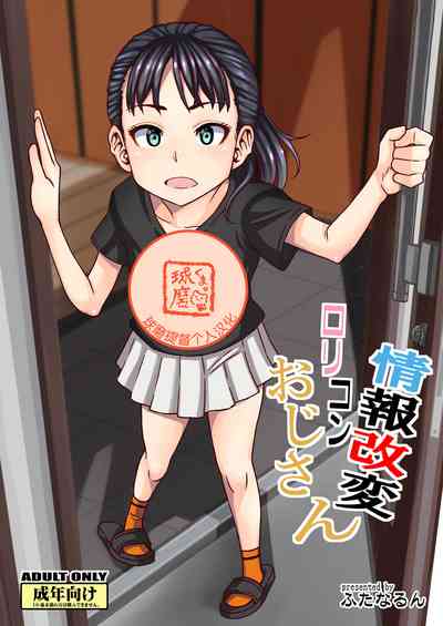 第2页图