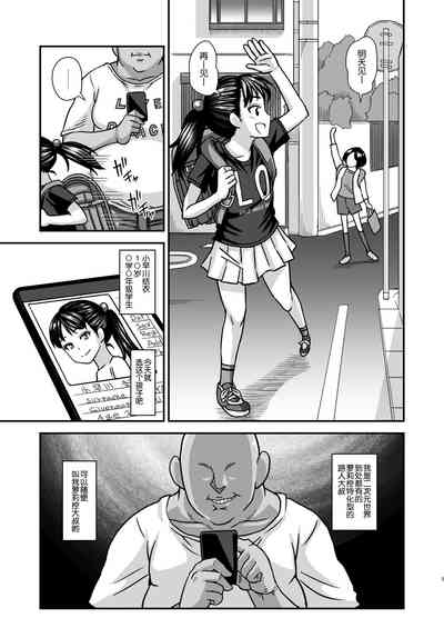 第6页图
