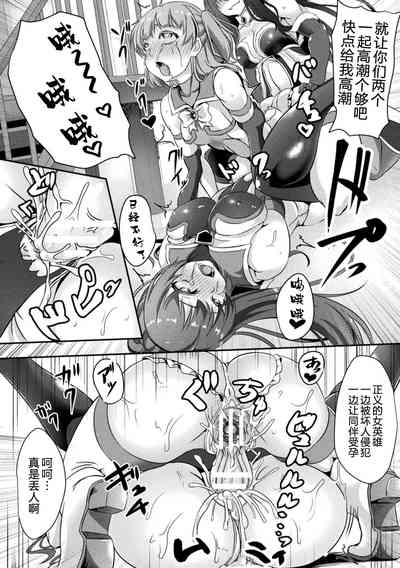 第18頁圖