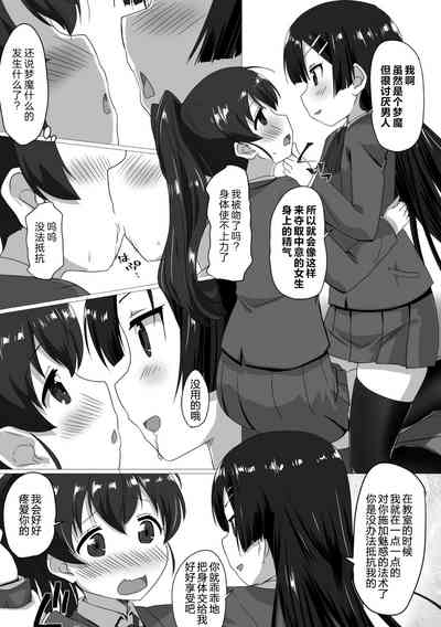 第26頁圖