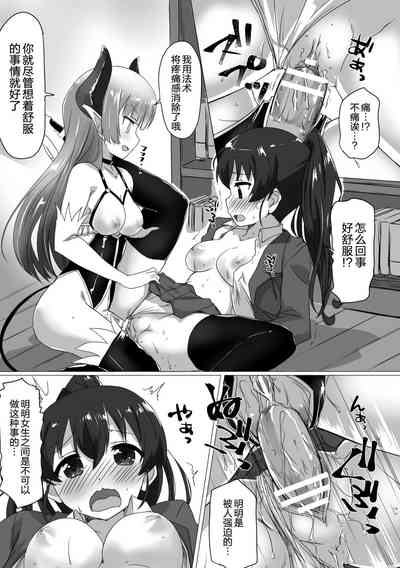 第30頁圖