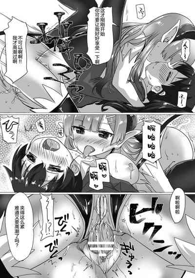 第34頁圖