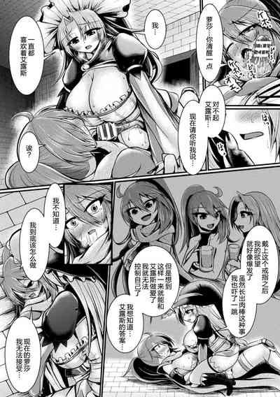 第70頁圖