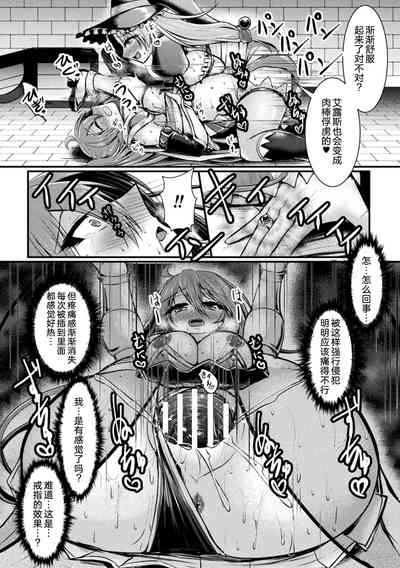 第74頁圖
