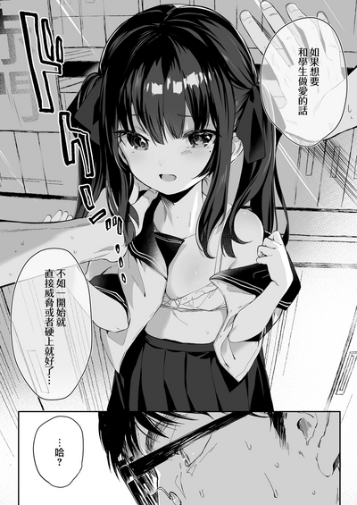 第10頁圖