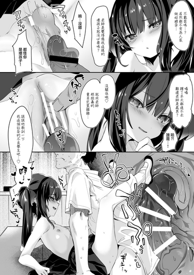 第18頁圖