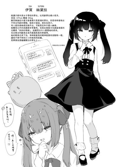 第34頁圖