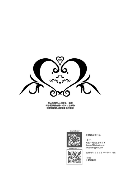 第38頁圖