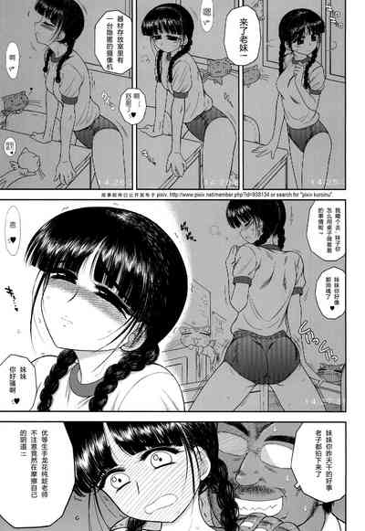 第2页图