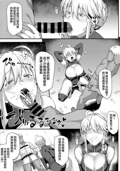 第18頁圖