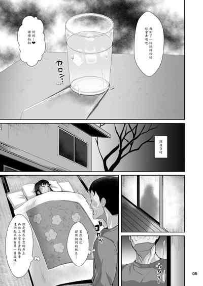 第6頁圖