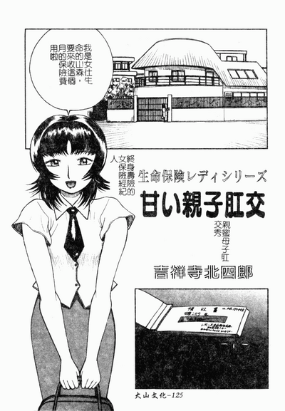 第126頁圖