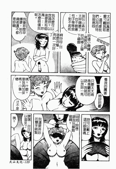 第130頁圖