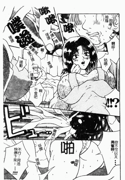 第150頁圖