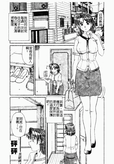 第158頁圖