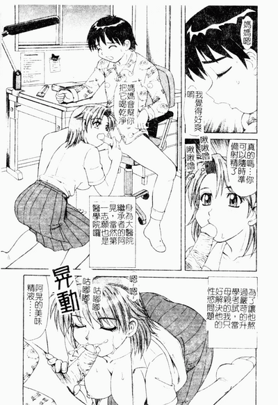 第162頁圖