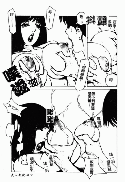 第18頁圖