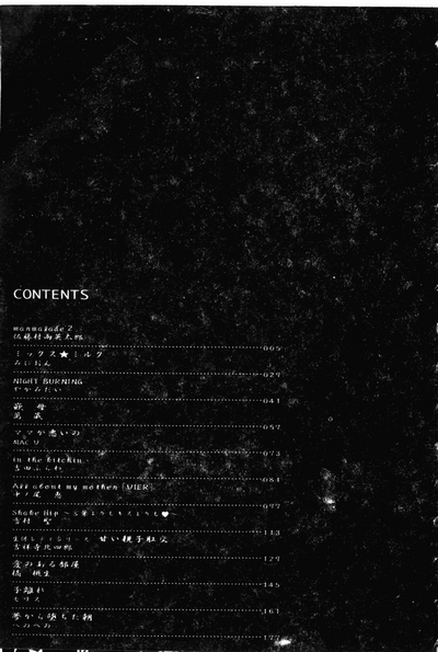 第190頁圖