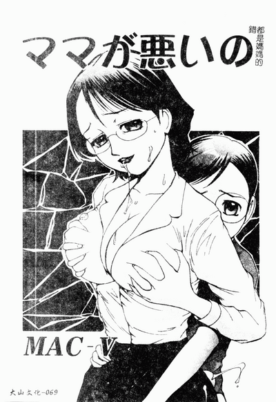 第70頁圖