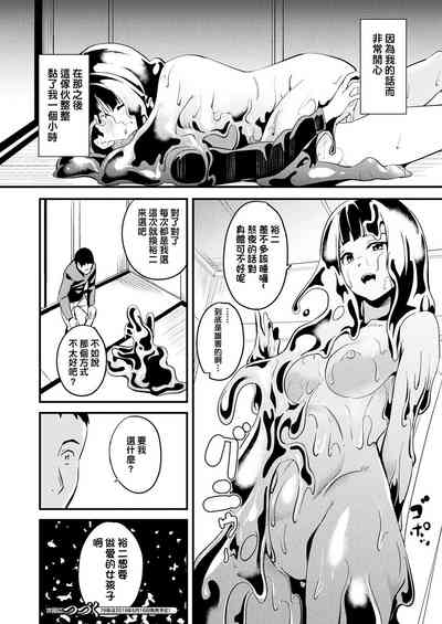 第78頁圖