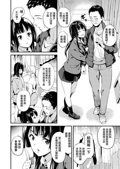 第98頁圖