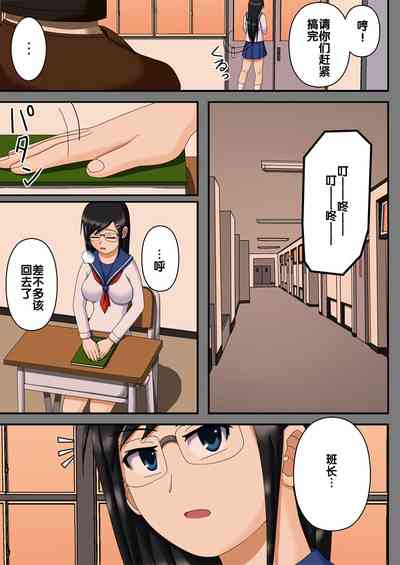 第6頁圖