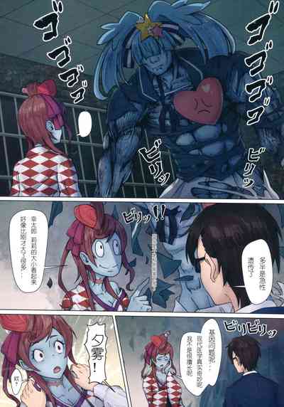 第10頁圖
