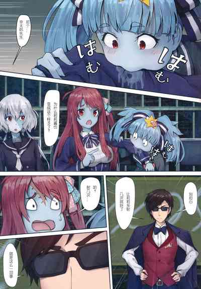 第2頁圖