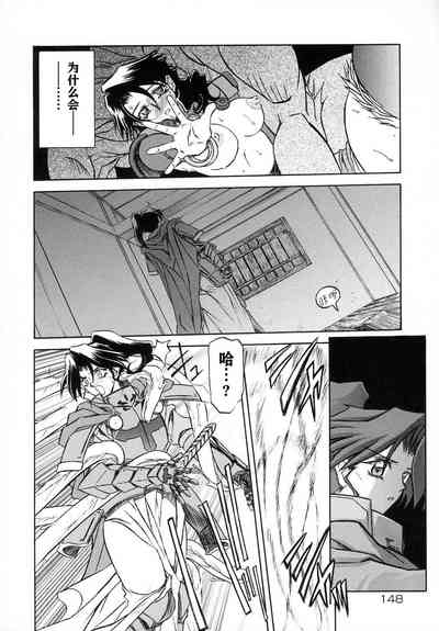 第154頁圖