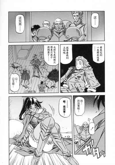 第170頁圖