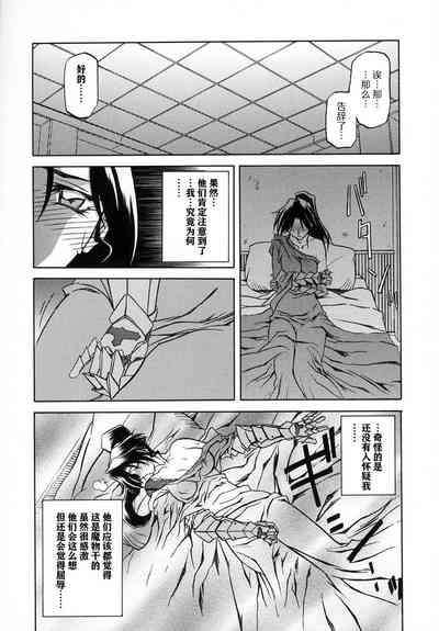 第174頁圖