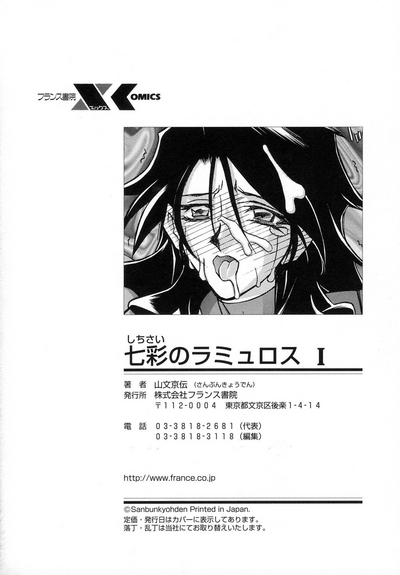 第186頁圖
