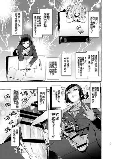 第14頁圖