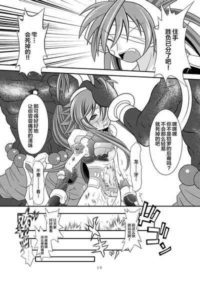 第18页图