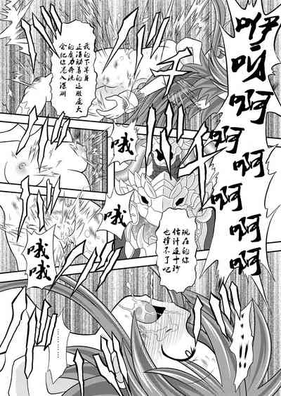 第26页图