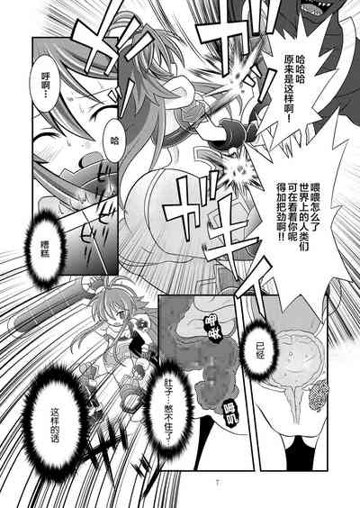 第6页图