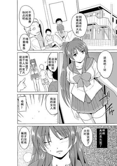 第6页图