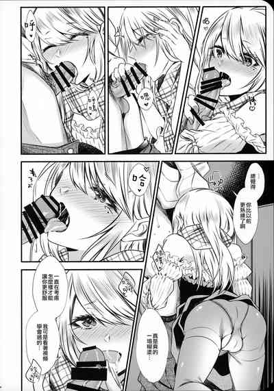 第22頁圖