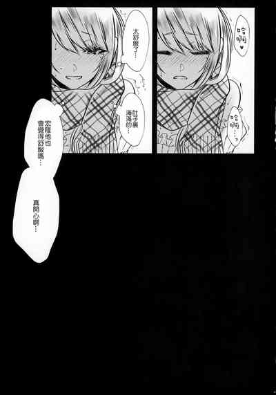 第34頁圖