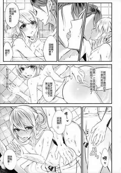第46頁圖