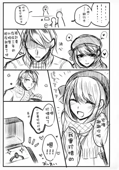 第78頁圖