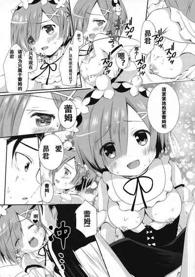 第14页图