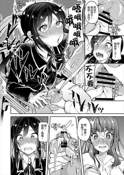 第6页图