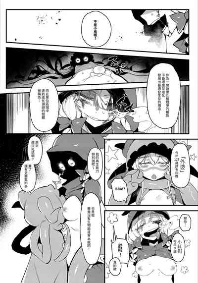 第18頁圖