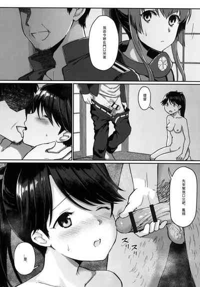 第14页图