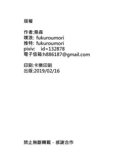 第26页图